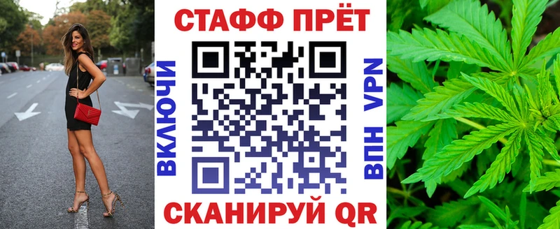 Купить закладку СК  МЕФ  Каннабис  АМФЕТАМИН  Галлюциногенные грибы  Cocaine  Губкинский