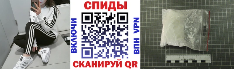 Купить  Губкинский  Амфетамин Premium 