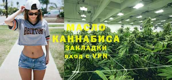 марки nbome Костерёво