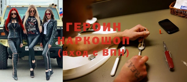 а пвп мука Корсаков