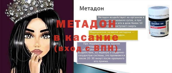 а пвп мука Корсаков