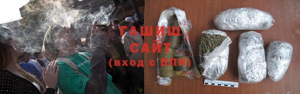 марки nbome Костерёво