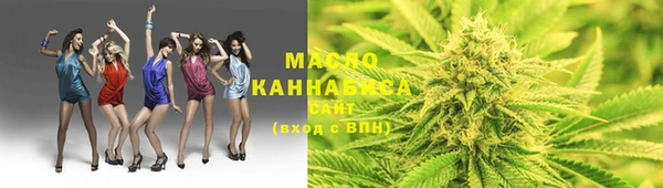 марки nbome Костерёво