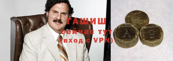 а пвп мука Корсаков