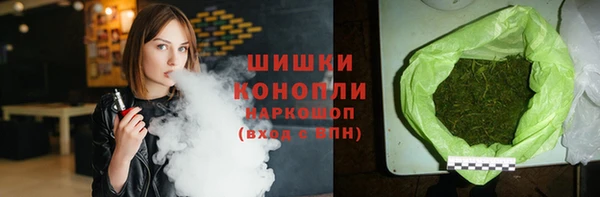 кристаллы Коряжма