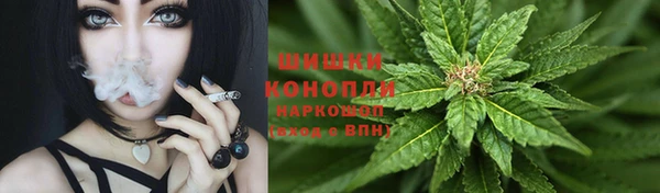 марки nbome Костерёво