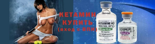 а пвп мука Корсаков