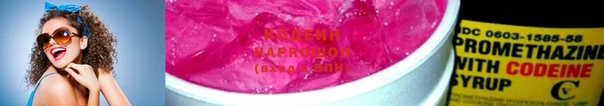 марки nbome Костерёво