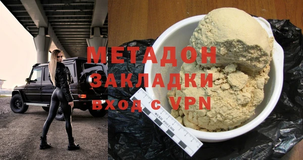 марки nbome Костерёво