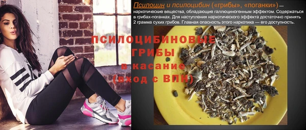 марки nbome Костерёво
