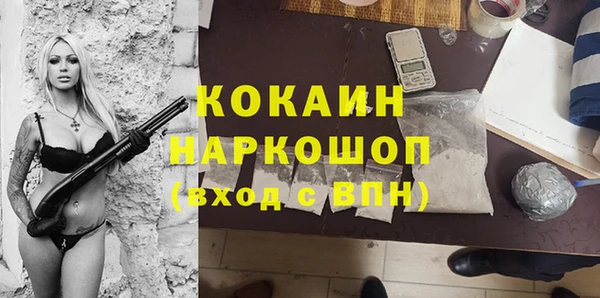 а пвп мука Корсаков