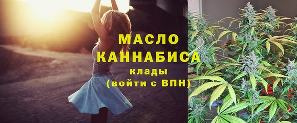 кристаллы Коряжма