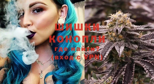 кристаллы Коряжма