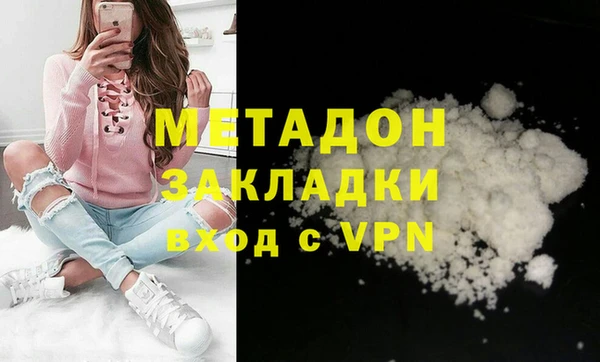 а пвп мука Корсаков